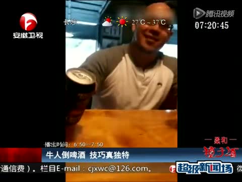 男子<em>单恋</em>女老乡求爱被拒 持刀捅死<em>女方</em>_热点资