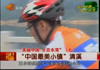 台黑道教父举行 世纪葬礼两万人出席