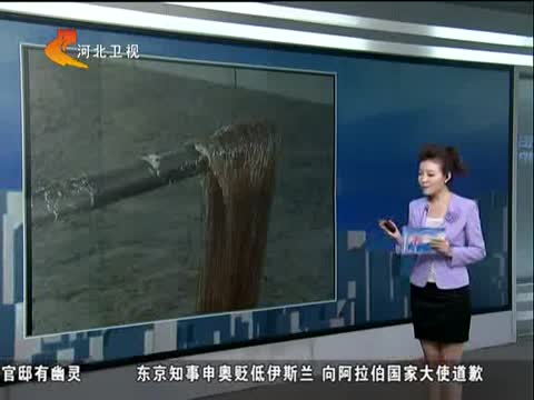 河南教师猥亵女学生图片