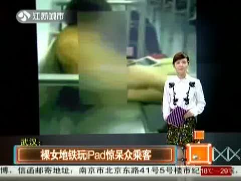 河南教师猥亵女学生图片